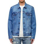 Fast And Furious Luke Hobbs Denim Jacket